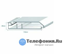 Efapel 10100 CBR Кабельный плинтус 110х20 с 2-мя перегородками (метр) 