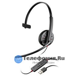 Проводная гарнитура USB Plantronics BlackWire C315 (PL-C315)