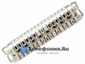 Размыкаемый плинт 2/8, маркировка 1…8 SINELLS DP-08/18plus/3