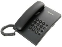 Проводной телефон Panasonic KX-TS2350RU