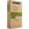 Шкаф 19 дюймов настенный 15U GYDERS GDR-156035G