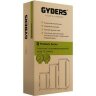 Шкаф телекоммуникационный 19 напольный 37U GYDERS GDR-376080B