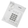 Проводной телефон Panasonic KX-TS2382RU