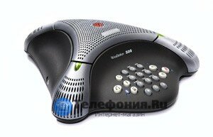 Polycom VoiceStation 500 аппарат для конференц-связи 2200-17900-122