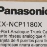 Плата 4-х аналоговых внешних линий с Caller ID Panasonic KX-NCP1180X