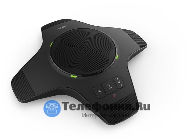 Snom спикерфон C52-SP для конференц-телефона C520